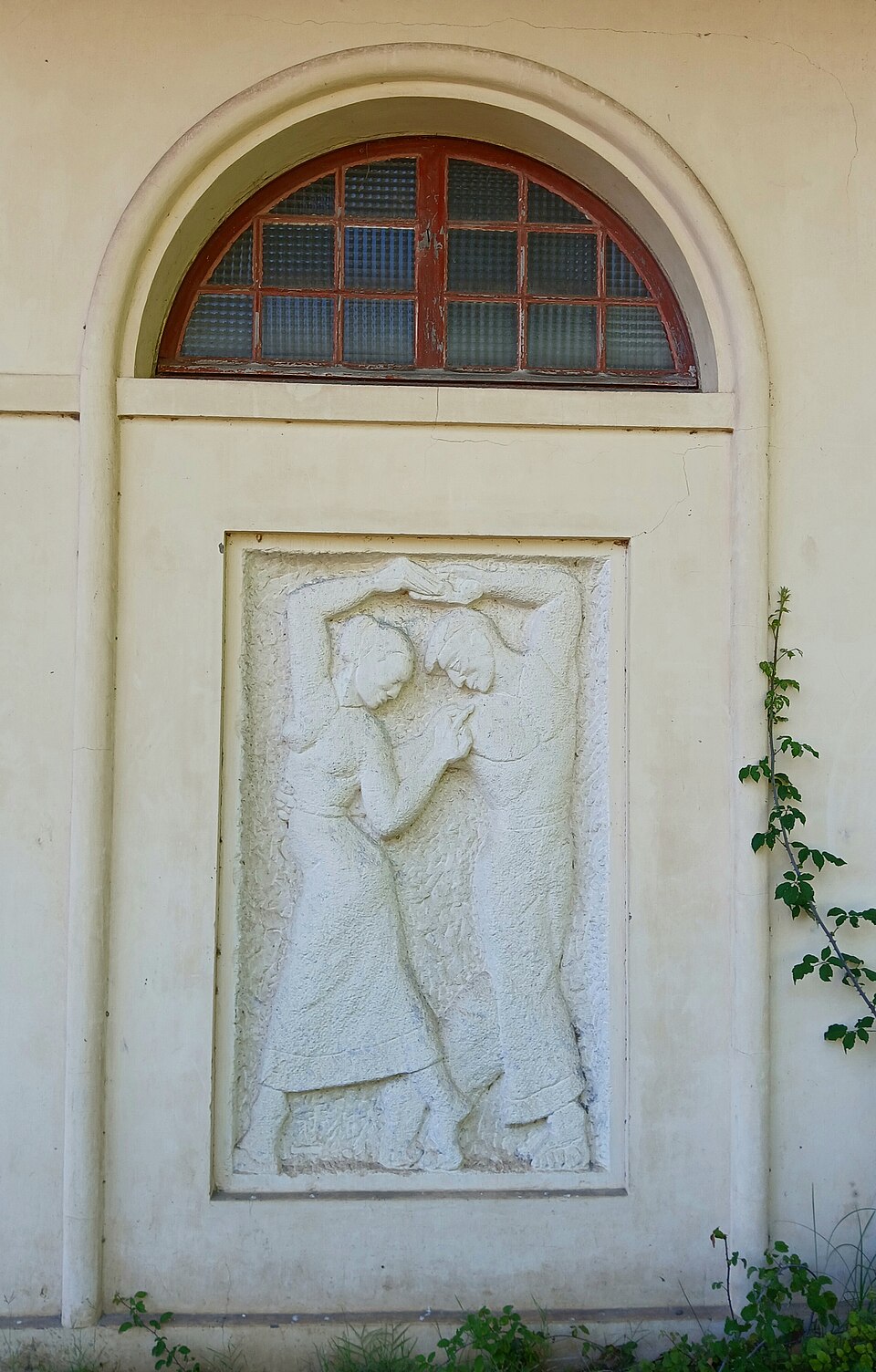 Salle des Fêtes de Uza, Uza